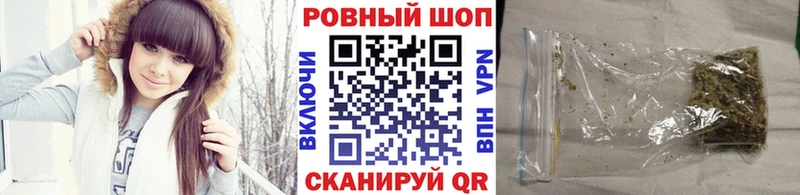 Купить наркоту Лениногорск СК Меф Гашиш Конопля