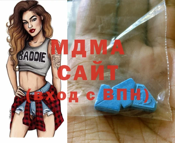 ешки Алзамай
