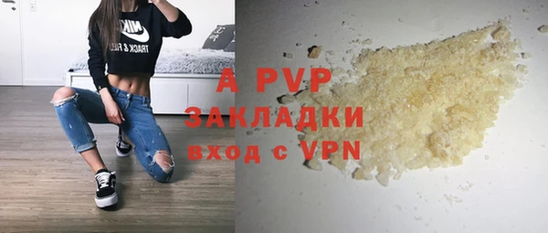винт Алексеевка