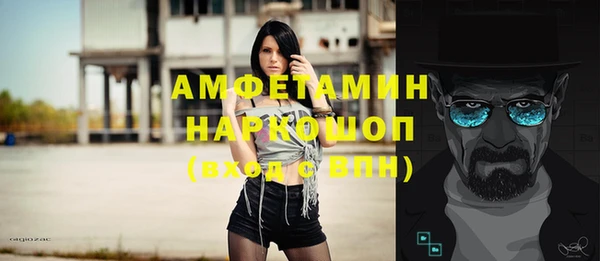 ешки Алзамай