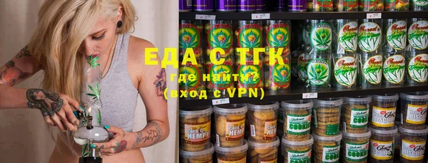 каннабис Алексин