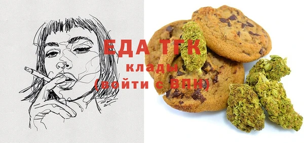 каннабис Алексин
