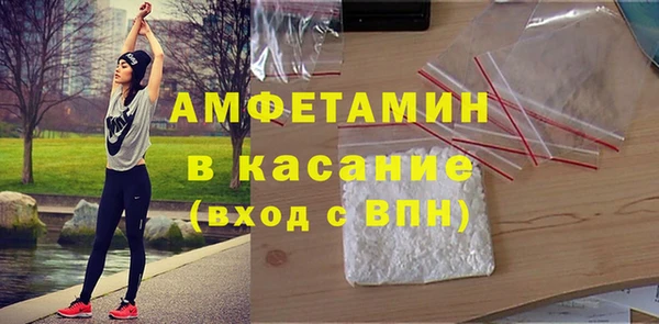 СК Переславль-Залесский
