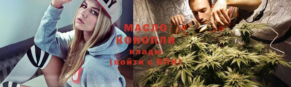 каннабис Алексин