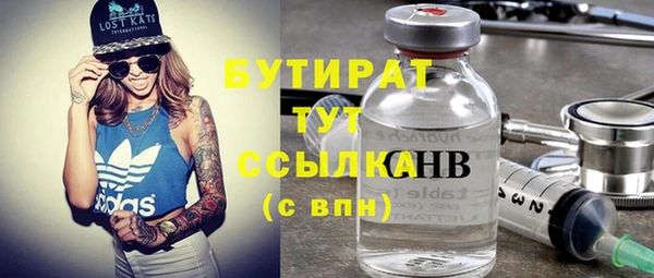 ешки Алзамай