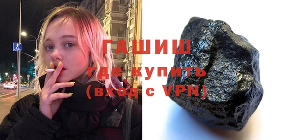 винт Алексеевка
