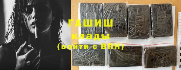 каннабис Алексин