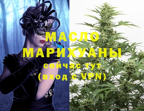 каннабис Алексин
