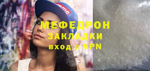 прущий лед Пестово