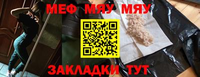 героин Камышлов
