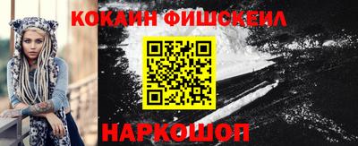 альфа пвп VHQ Кимры