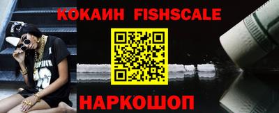 героин Камышлов