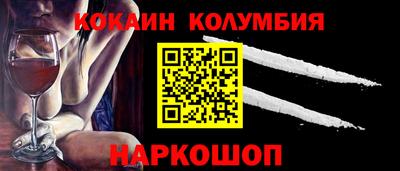 бутик Кингисепп