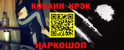 бутик Коммунар