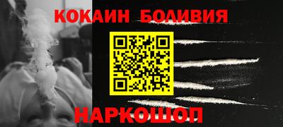 гидра Конаково