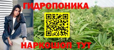 героин Камышлов