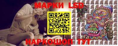героин Камышлов