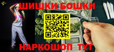 мяу мяу мука Канаш