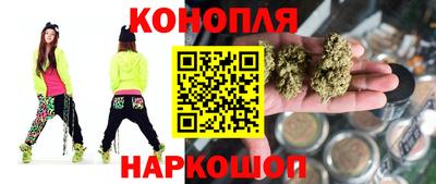 мяу мяу мука Канаш