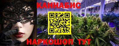 героин Камышлов
