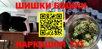 альфа пвп VHQ Кимры