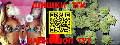 первитин Кандалакша