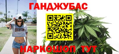 первитин Кандалакша