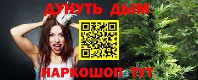 героин Камышлов