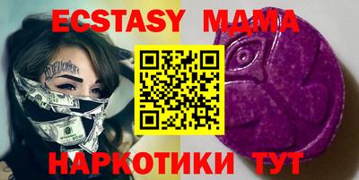 первитин Кандалакша