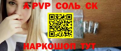 бутик Коммунар