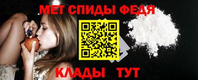альфа пвп VHQ Кимры