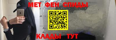 гашик Кинель