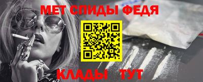 бутик Кингисепп