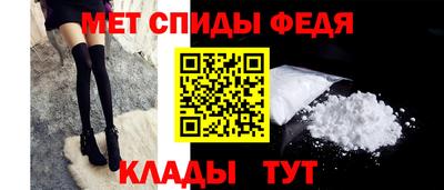 мяу мяу мука Канаш