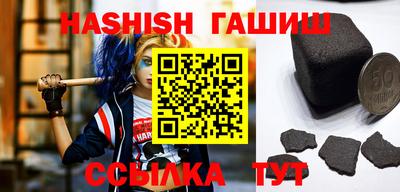первитин Кандалакша