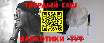 первитин Кандалакша