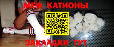 альфа пвп VHQ Кимры