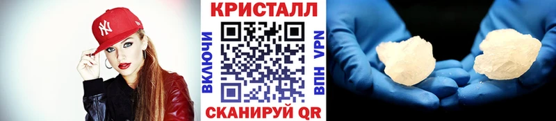 KRAKEN онион  продажа наркотиков  Лениногорск  Первитин витя 